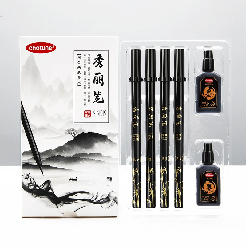 Fountain Pen Ink - 브러시 레터링 펜 세트 검정 잉크