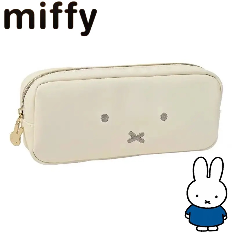 Pencil Case Large - 간단한 미피 토끼 달콤하고 귀여운 창의적인