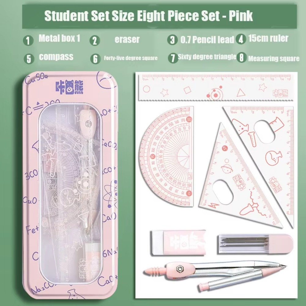 Compass Geometry Set - 8종 다기능 수학 기하학 세트 0.7mm