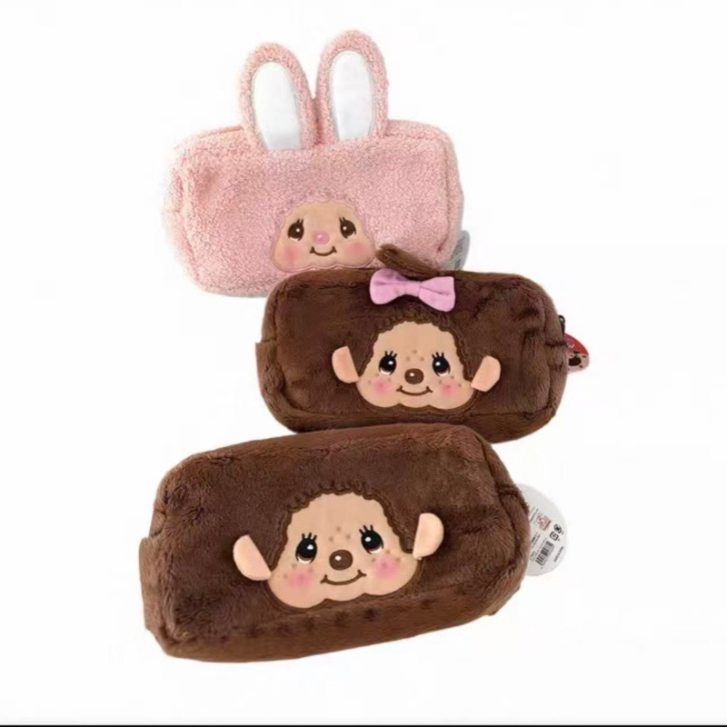 새로운 Monchhichi 학생용 연필 케이스 다기능  - Pencil Case Large 리뷰 및 가격