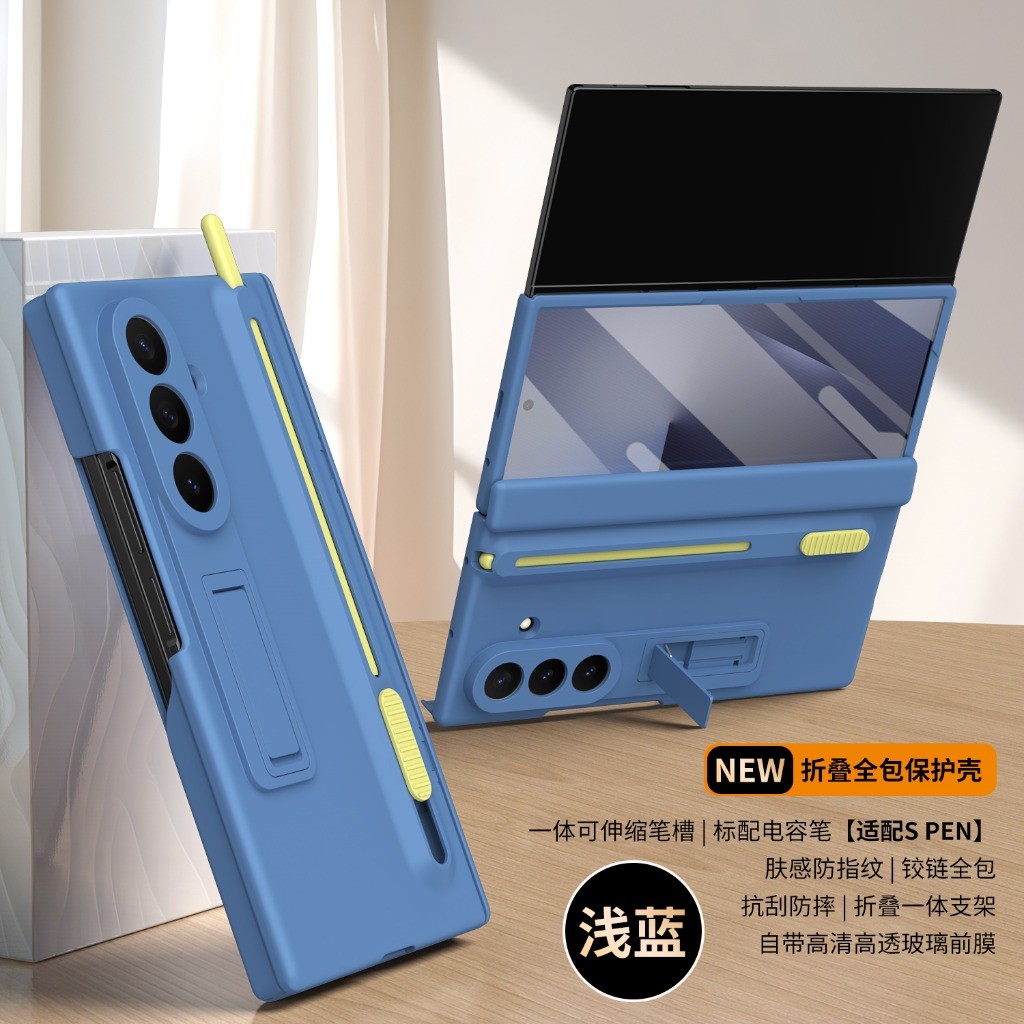 삼성 갤럭시 Z 폴드 8 울트라 7 6 5 4 T용 전 - Stationery Supply 리뷰 및 가격