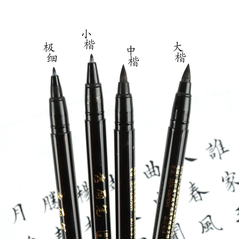 브러시 레터링 펜 세트 검정 잉크 리필 가능 서예 펜  - Fountain Pen Ink 리뷰 및 가격