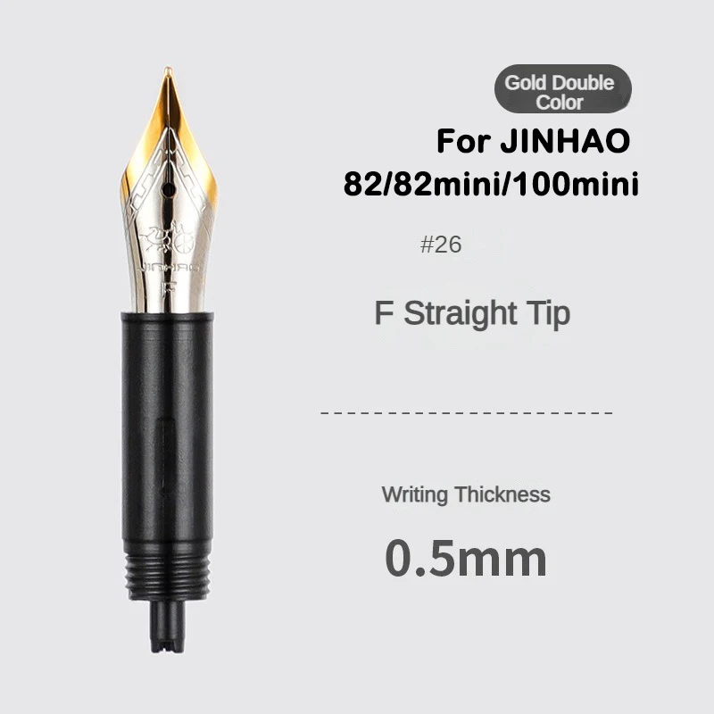 1/3Pcs Jinhao 만년필 펜촉 9019 / X1 - Fountain Pen Ink 리뷰 및 가격
