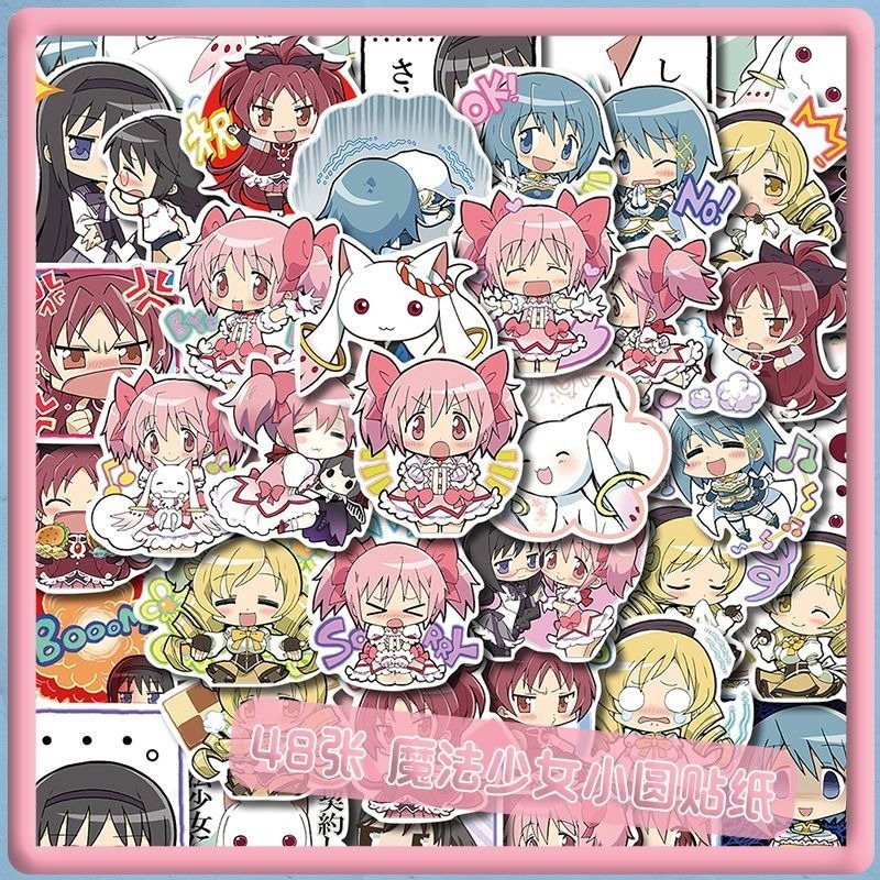 48 PCS 만화 Puella Magi Madoka M - Memo Pad Sticky 리뷰 및 가격