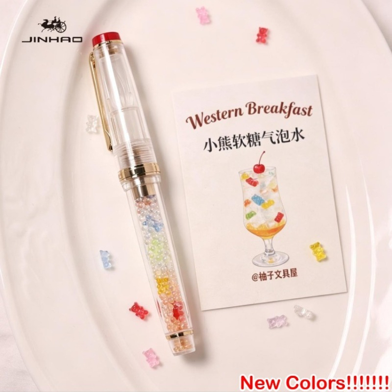 Jinhao 9056 천연 나무 수제 만년필 M/F 펜 - Stationery Supply Business 리뷰 및 가격