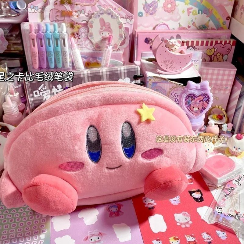 커비 플러시 필통 핑크 대용량 수납 가방 학생용 문구  - Pencil Case Large 리뷰 및 가격