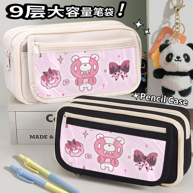 그루미 베어 필통, 창의적이고 세련된 애니메이션 만화  - Pencil Case Large 리뷰 및 가격
