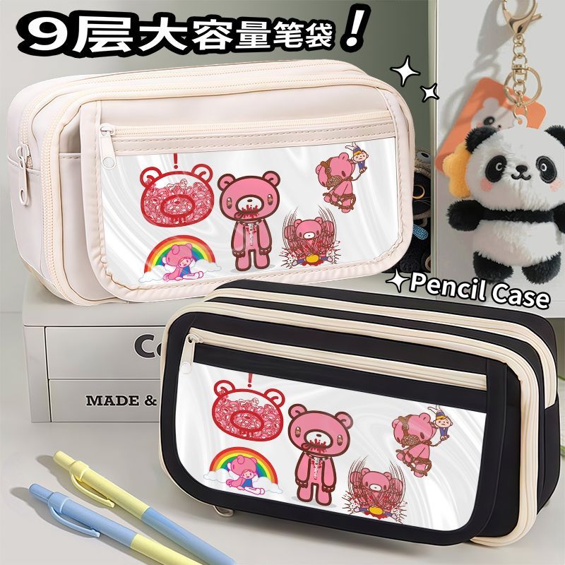 그루미 베어 필통, 창의적이고 세련된 애니메이션 만화  - Pencil Case Large 리뷰 및 가격