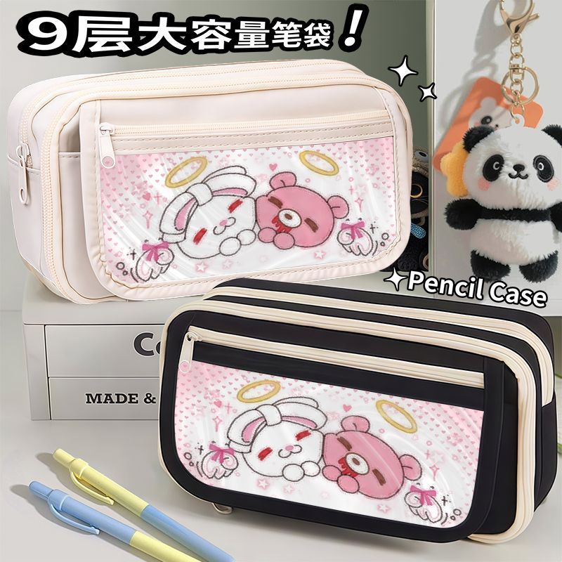 그루미 베어 필통, 창의적이고 세련된 애니메이션 만화  - Pencil Case Large 리뷰 및 가격