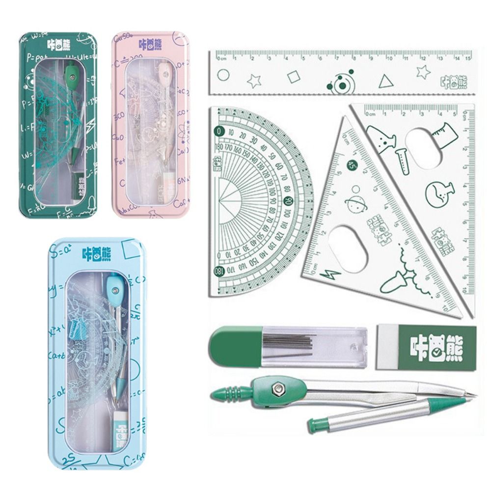 8종 다기능 수학 기하학 세트 0.7mm 지우개/흑연심 - Compass Geometry Set 리뷰 및 가격
