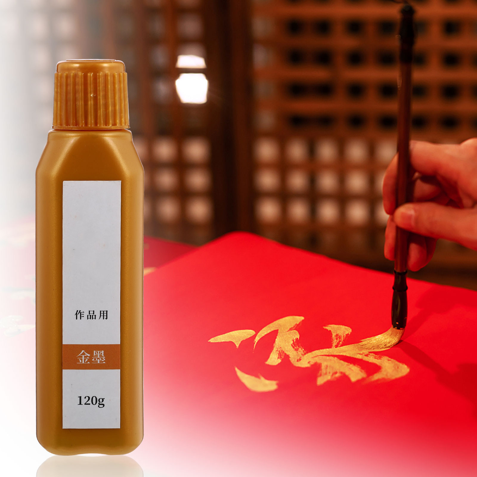 캘리그라피 잉크 병 천연 재료 안정적인 색상 브러시 펜 - Calligraphy Ink Bottle 리뷰 및 가격