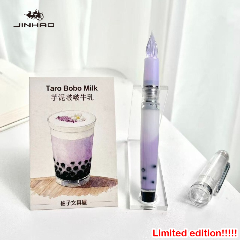 진하오 82 유리 딥펜 수제 제작 한정판 정밀 연마된  - Is Stationery Office Supply 리뷰 및 가격