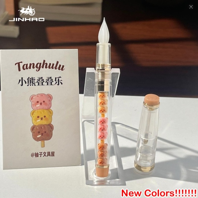 JINHAO 82 수제 유리 딥펜 2026 한정판 고급 - Fountain Pen Ink 리뷰 및 가격